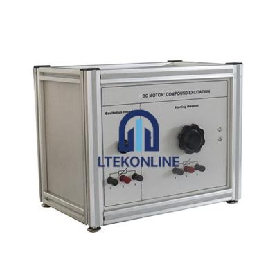 直流电机复合励磁