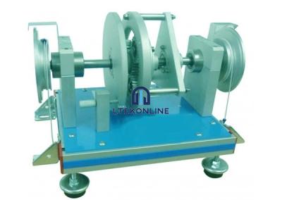 齿轮培训师演示者