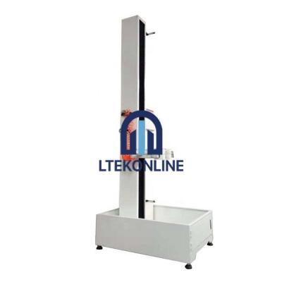 塑料瓶掉落测试仪