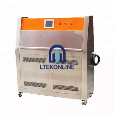 橡胶紫外线衰老气候测试室