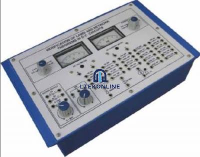 两个港口网络教练