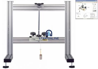 不对称弯曲装置