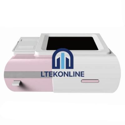 兽医干生化分析仪