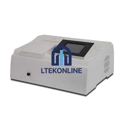 可见分光光度计